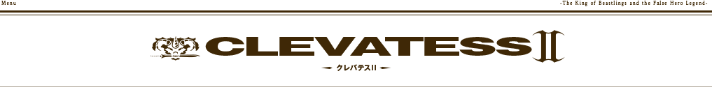 CLEVATESS II