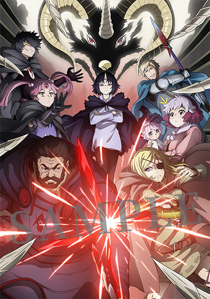 楽天ブックス:オリジナルB6アクリルプレート